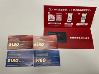 （分類：）位於 。 由 mount.fuji 提交（商品編號 1105035230，圖片 1）。簡介： 。