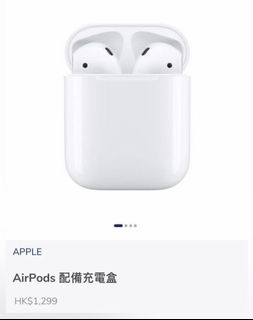 （分類：）位於 。 由 _moonmoon 提交（商品編號 1104978564，圖片 1）。簡介： 。