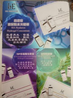 （分類：）位於 。 由 calmdolphin_47b6bb 提交（商品編號 1104985139，圖片 1）。簡介： 。