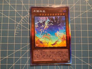 （分類：）位於 。 由 mtspjin 提交（商品編號 1105058231，圖片 1）。簡介： 。