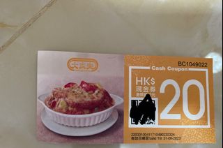 （分類：）位於 。 由 _anissa_ 提交（商品編號 1104974589，圖片 1）。簡介： 。