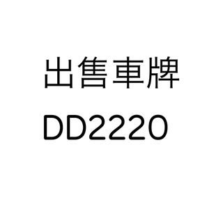 （分類：）位於 。 由 nicolepikachu 提交（商品編號 1105083816，圖片 1）。簡介： 。