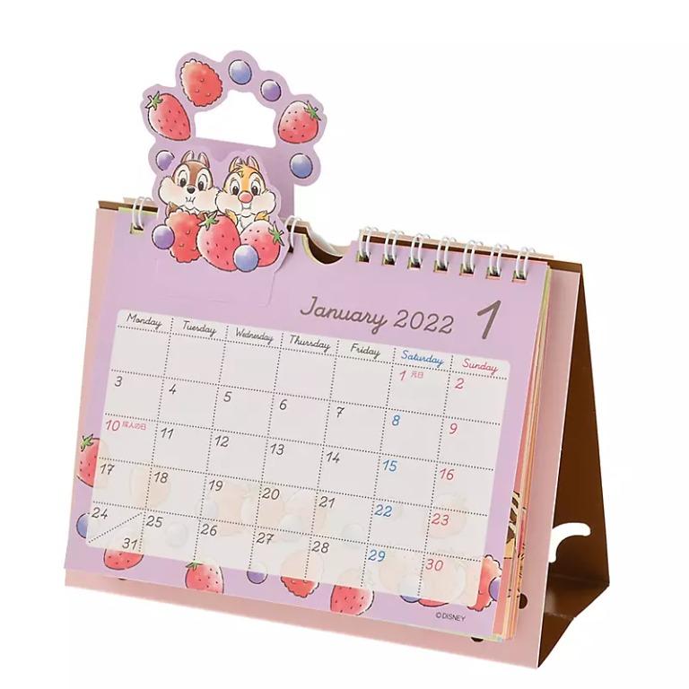 日本 Disney Store 直送 2022 CALENDARS ＆ ORGANIZERS 系列 Chip n Dale / Chip