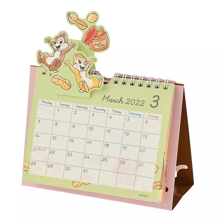 日本 Disney Store 直送 2022 CALENDARS ＆ ORGANIZERS 系列 Chip n Dale / Chip