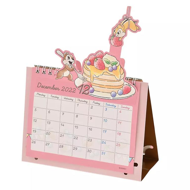 日本 Disney Store 直送 2022 CALENDARS ＆ ORGANIZERS 系列 Chip n Dale / Chip