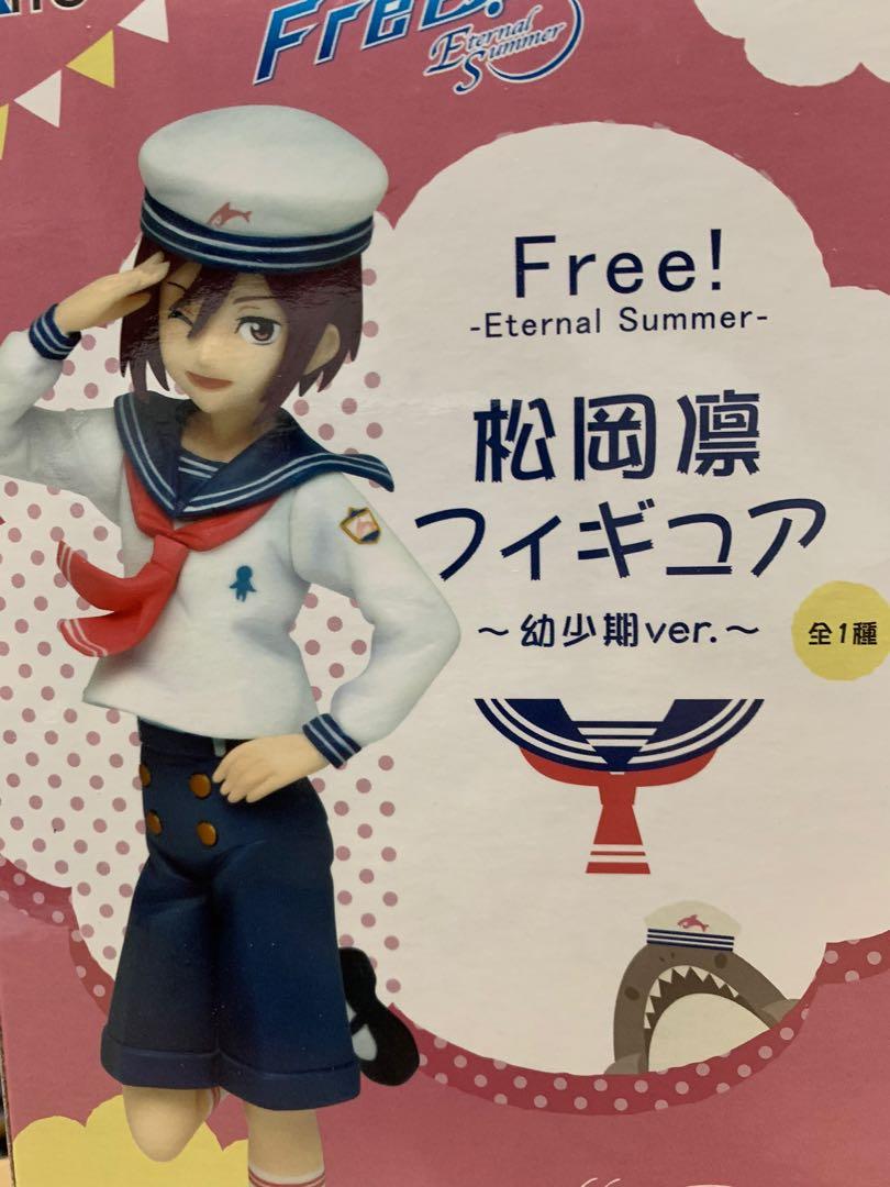 日版free 熱血自由式松岡凜景品 玩具 遊戲類 玩具 Carousell 日版free 熱血自由式松岡凜景品 玩具 遊戲類 玩具 Carousell
