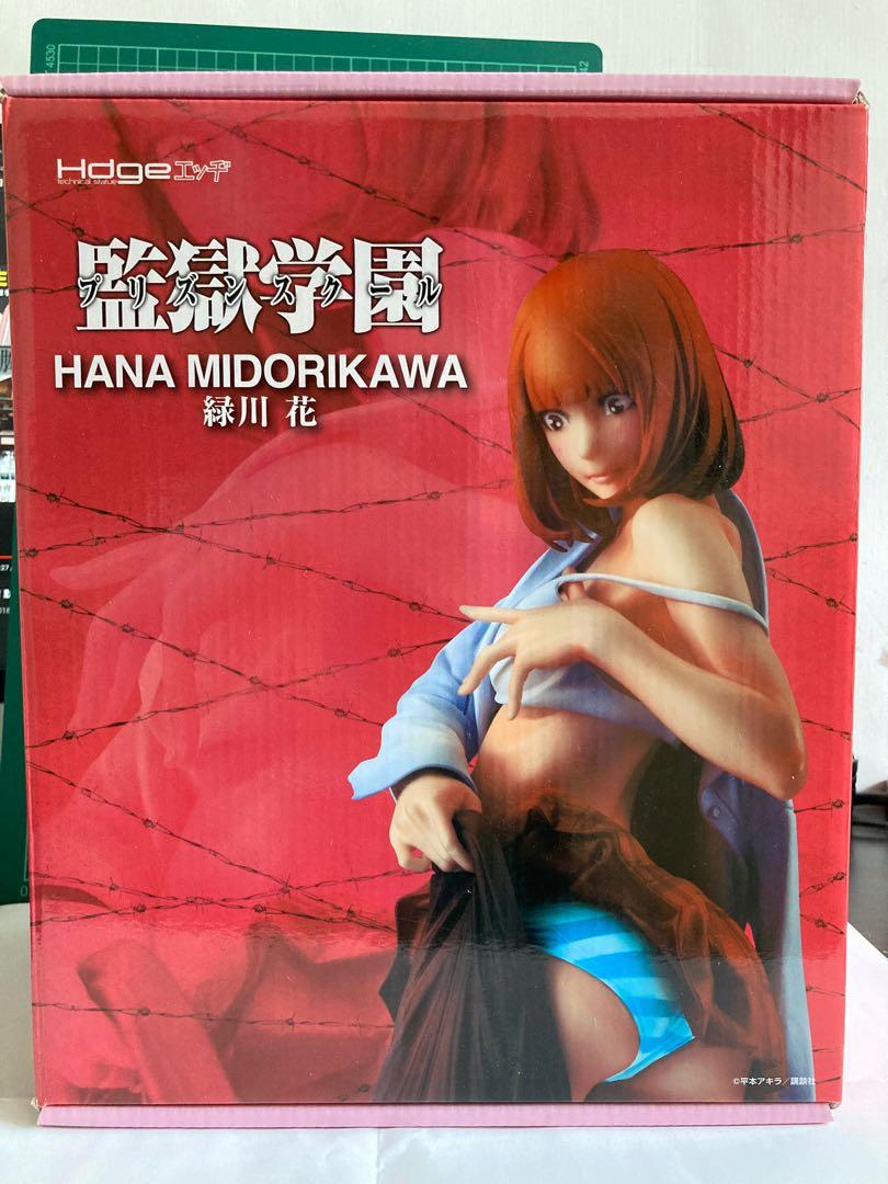 綠川花pvc 監獄學園 興趣及遊戲 古董收藏 收藏品及紀念品 明星週邊 Carousell 綠川花pvc 監獄學園 興趣及遊戲 古董收藏 收藏品及紀念品 明星週邊 Carousell