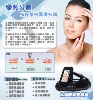 （分類：）位於 。 由 rayraymond 提交（商品編號 1105042994，圖片 1）。簡介： 。