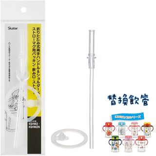 （分類：）位於 。 由 qm_qm 提交（商品編號 1105123746，圖片 1）。簡介： 。