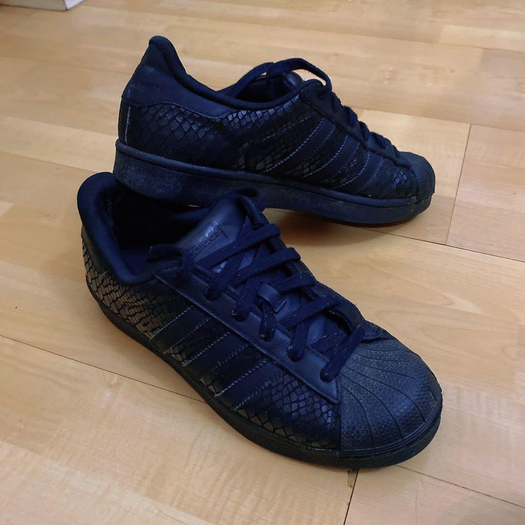 superstar serpent