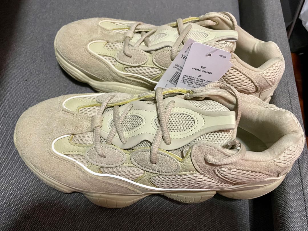 Adidas yeezy 500 super moon online