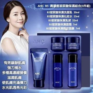 （分類：）位於 。 由 missdchoice 提交（商品編號 1104972078，圖片 1）。簡介： 。