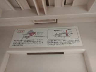 （分類：）位於 。 由 fungfly 提交（商品編號 1104925348，圖片 1）。簡介： 。