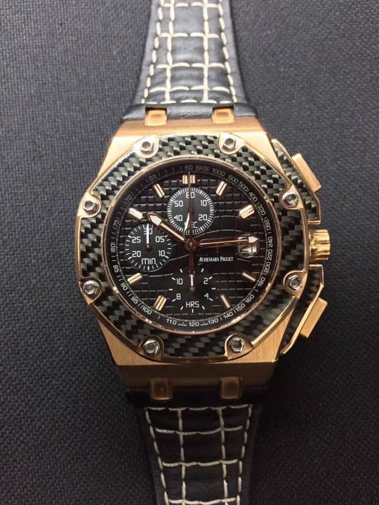 Audemars Piguet Montoya Rose Gold
