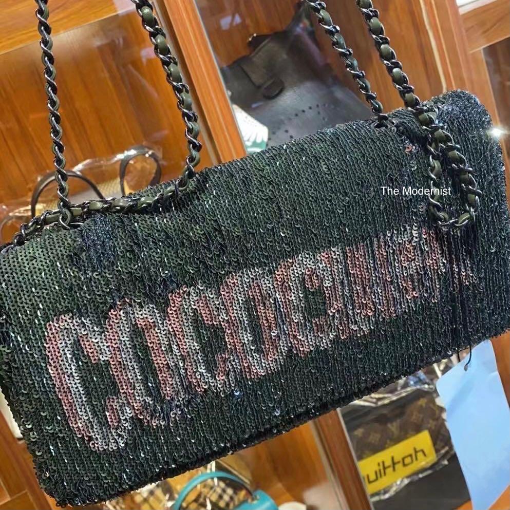 Authentic Chanel Coco Cuba Sequin Embellishment Flap Bag Khaki, Luxury, Bags  & Wallets on Carousell