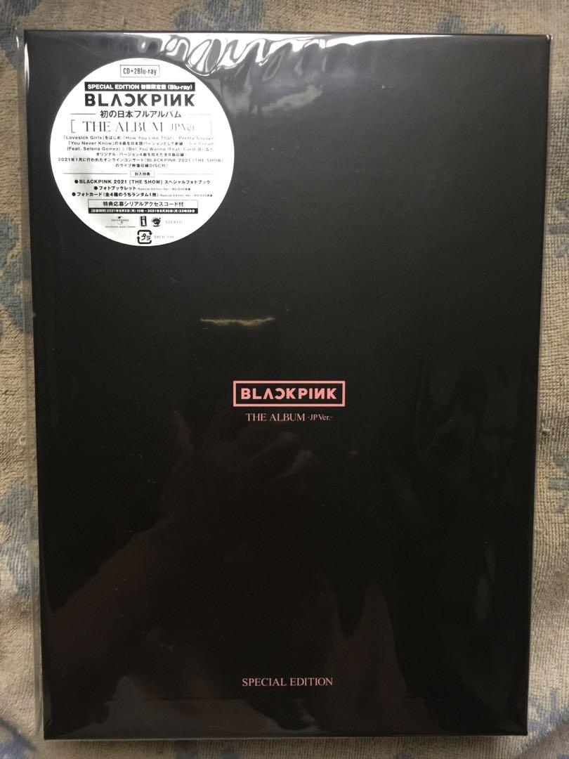 BLACKPINK THE ALBUM JP Ver. SPECIAL EDITION 日本初回限定版CD + MV 