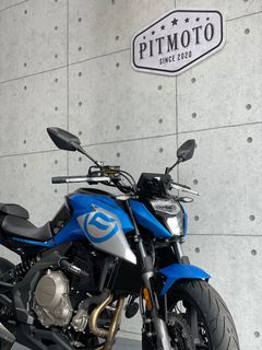 Brand New Bike Collection item 2