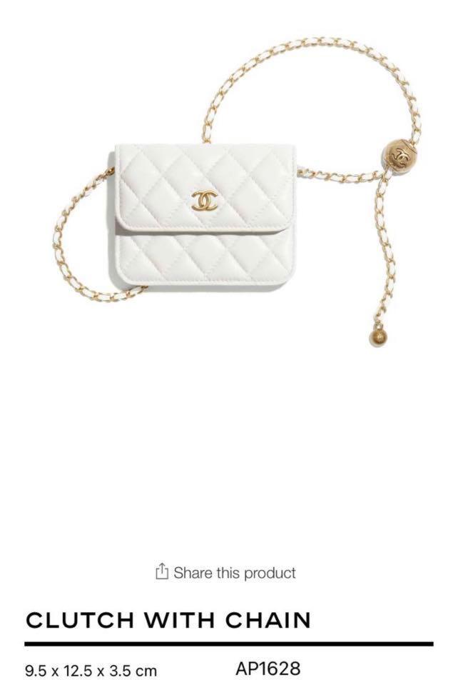 Chanel clutch w chain mini