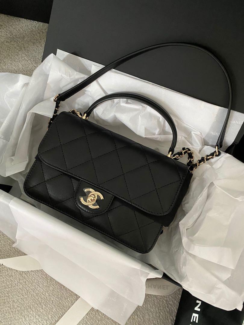 Chanel Coco Lady small flap bag with top handle
