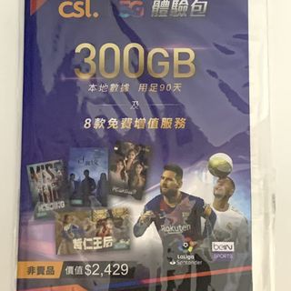 （分類：）位於 。 由 babetiger 提交（商品編號 1104925741，圖片 1）。簡介： 。