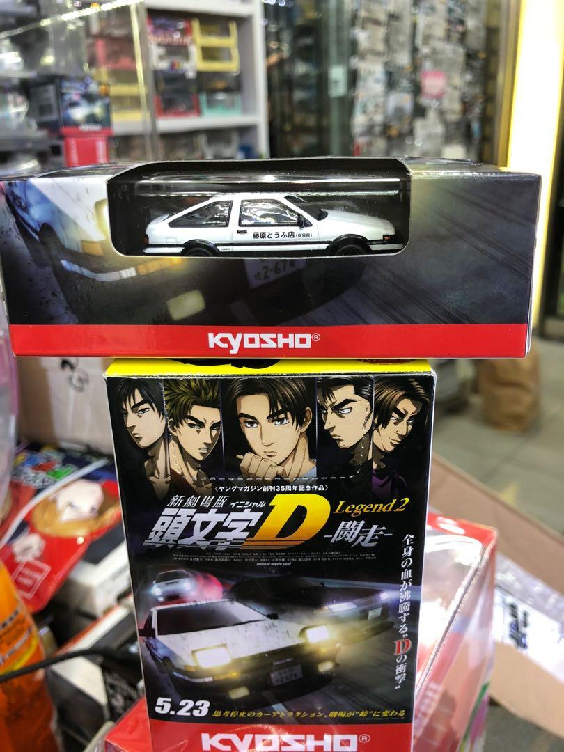 頭文字d 新劇場版legend 2 鬥走京商1 64 合金車豐田toyota Ae86 Ae 86 藤原豆腐店藤原托海 興趣及遊戲 玩具 遊戲類 Carousell