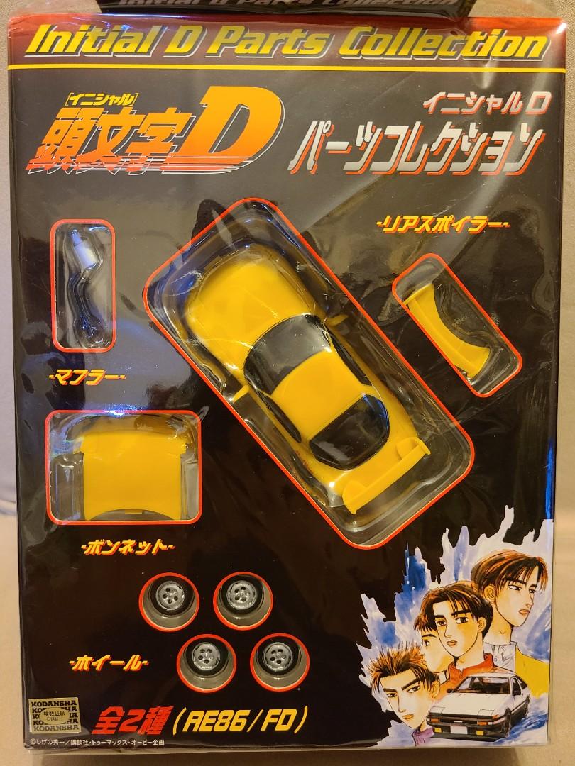 頭文字d Fd Rx 7 絕版 興趣及遊戲 玩具 遊戲類 Carousell