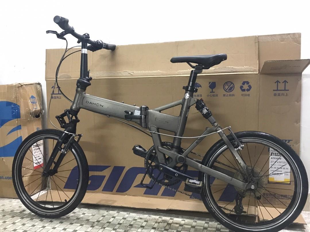 Dahon online rapid p8