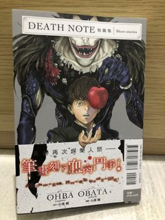 （分類：）位於 。 由 kwokmk 提交（商品編號 1105075982，圖片 1）。簡介： 。