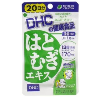 （分類：）位於 。 由 akashafree8 提交（商品編號 1105036267，圖片 1）。簡介： 。