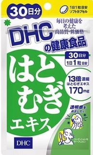 （分類：）位於 。 由 akashafree8 提交（商品編號 1105035795，圖片 1）。簡介： 。