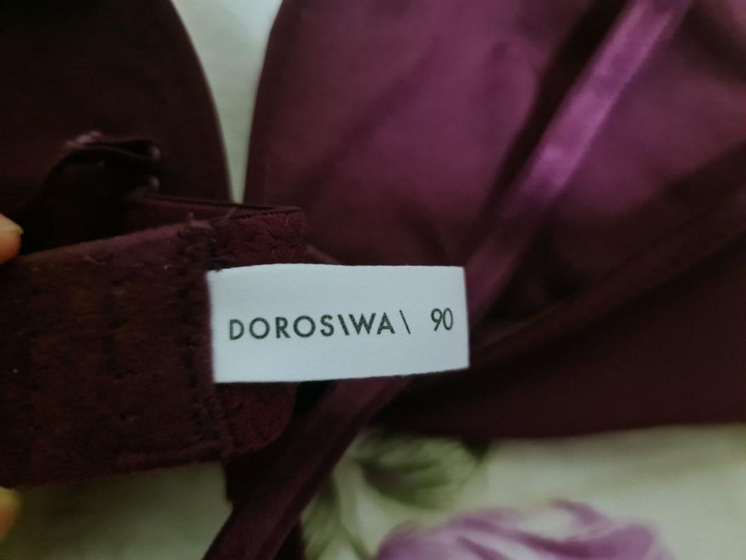 Dorosiwa Maroon Bra size:90A, Women's Fashion, New Undergarments &  Loungewear on Carousell