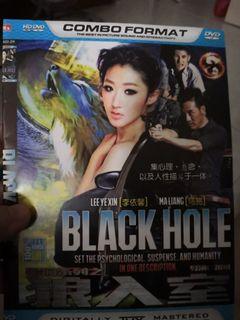 Dvd black hole