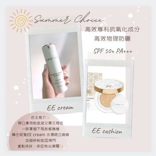 （分類：）位於 。 由 jasmiiii 提交（商品編號 1105111064，圖片 1）。簡介： 。