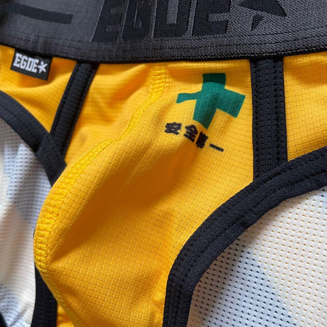 Egde Low rise yellow Men Underwear, Men's Fashion, Bottoms, New