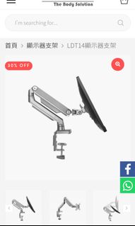 （分類：）位於 。 由 edidi0807 提交（商品編號 1104990073，圖片 1）。簡介： 。