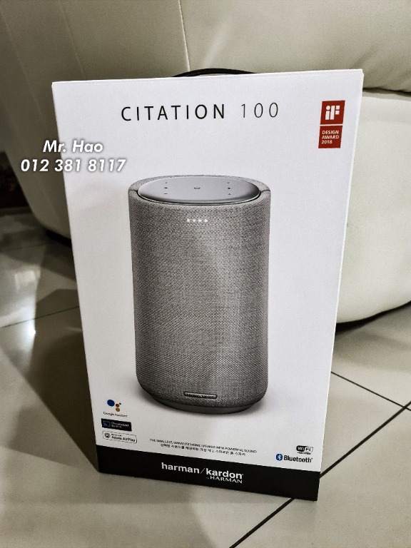 Harman kardon citation 100 sales
