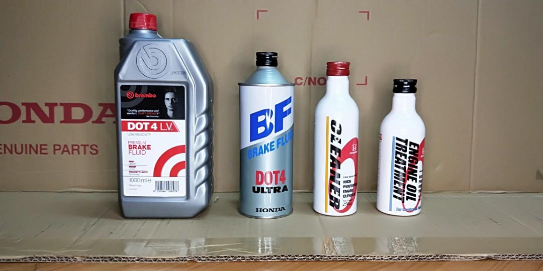honda shine disk brake oil price