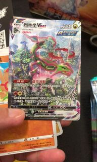 （分類：）位於 。 由 sieg_hart 提交（商品編號 1105104932，圖片 1）。簡介： 。