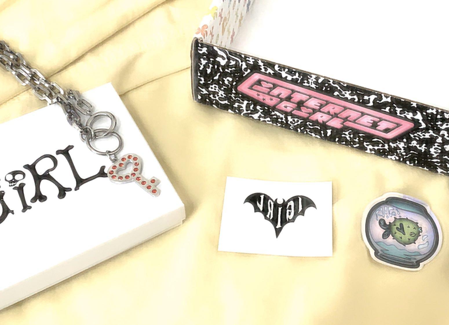 Igirl clearance keychain necklace