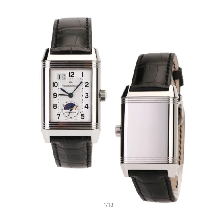 Jaeger LeCoultre Reverso Moonphase 240.8.72 Q3038420 Kimondo