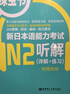 （分類：）位於 。 由 sheldonlee2002 提交（商品編號 1105056104，圖片 1）。簡介： 。