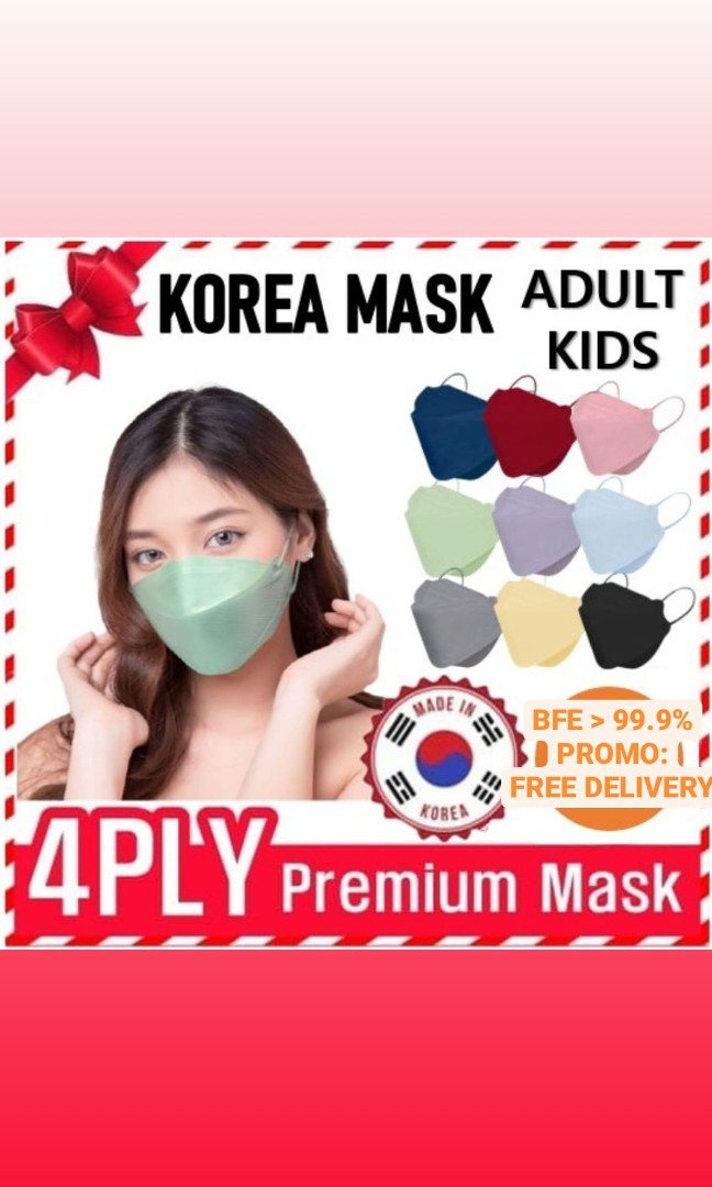 PROMO 50 pcs Korean Mask 4 ply Cocoon, Health & Nutrition, Face Masks