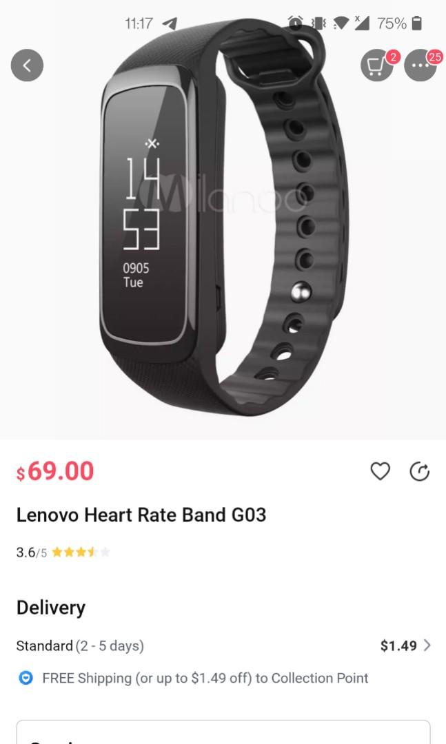 Lenovo band shop