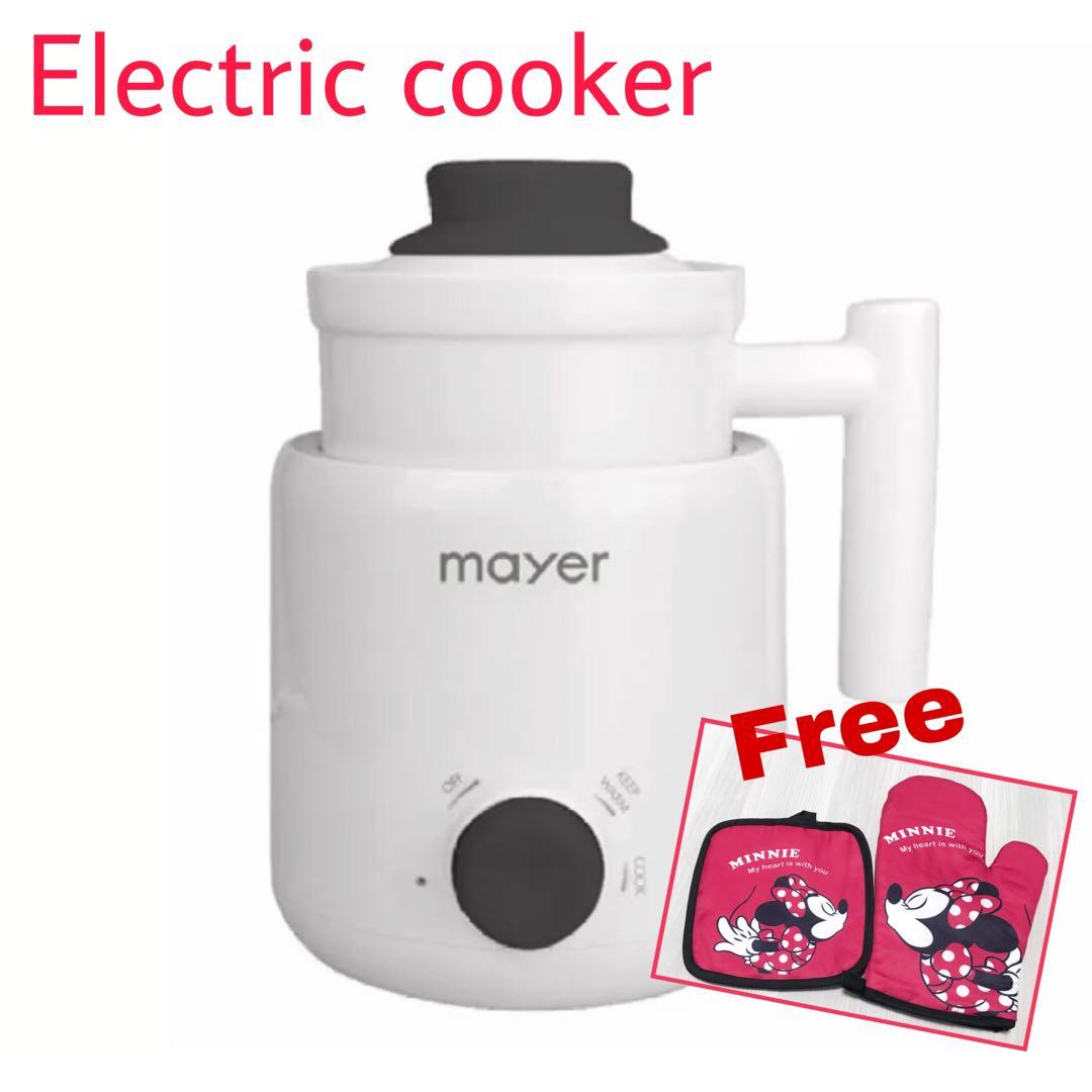 Mayer electric cooker shop with ceramic pot