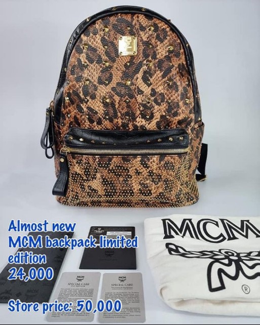 mcm backpack limited edition