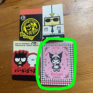 （分類：）位於 。 由 lyselling 提交（商品編號 1089941091，圖片 1）。簡介： 。