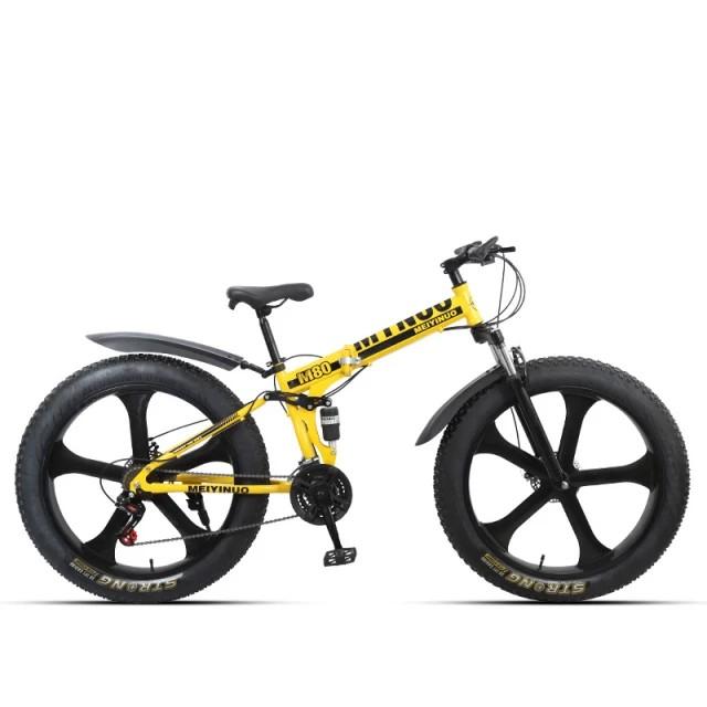 Meiyinuo sales folding bike