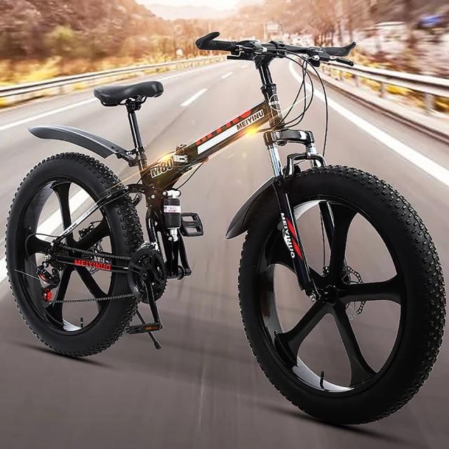Meiyinuo mountain store bike