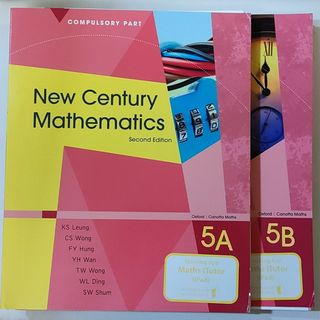 （分類：）位於 。 由 oracraine 提交（商品編號 1105087881，圖片 1）。簡介： 。