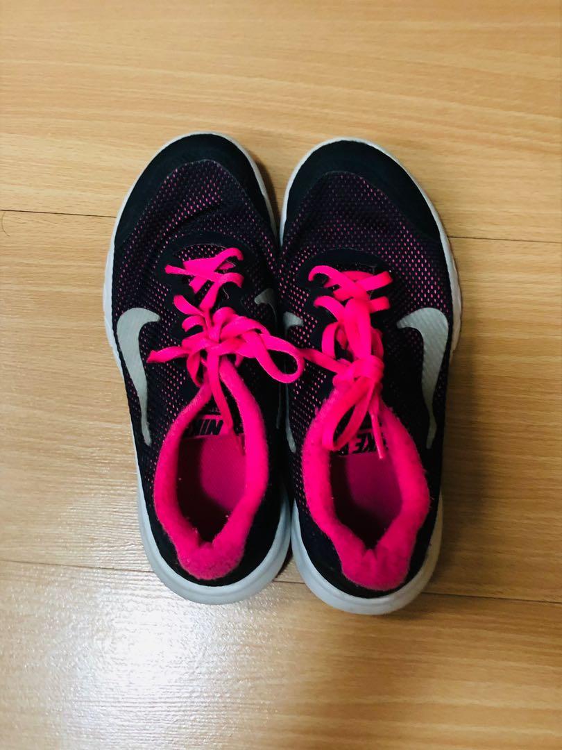 nike flex experience 4 gs